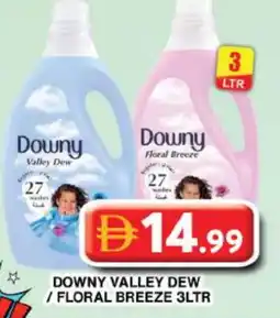 Grand Hyper Market DOWNY Softener offer