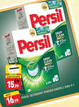 Al Madina PERSIL Detergent offer