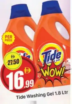 Al Madina TIDE Detergent offer