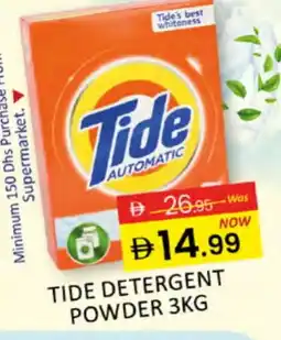 Al Madina TIDE Detergent offer