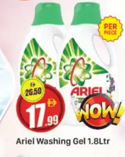 Al Madina ARIEL Detergent offer