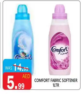 United Hypermarket COMFORT Softener offer