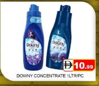 Mango Hypermarket LLC DOWNY Softener offer