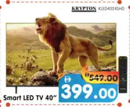Al Madina Hypermarket KRYPTON Smart TV offer