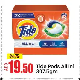 Mango Hypermarket LLC TIDE Detergent offer