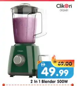 Al Madina Hypermarket CLIKON Mixer / Grinder offer