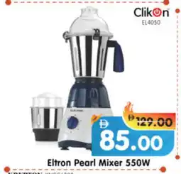 Al Madina Hypermarket CLIKON Mixer / Grinder offer