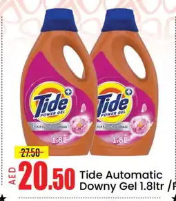 Mango Hypermarket LLC TIDE Detergent offer