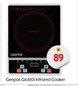Bigmart GEEPAS Infrared Cooker offer