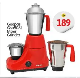 Bigmart GEEPAS Mixer / Grinder offer