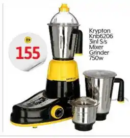 Bigmart KRYPTON Mixer / Grinder offer