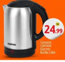 Bigmart GEEPAS Kettle offer