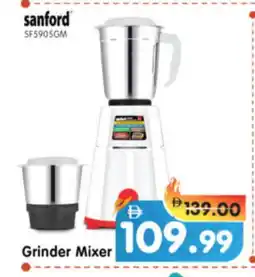 Al Madina Hypermarket SANFORD Mixer / Grinder offer