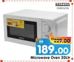 Al Madina Hypermarket KRYPTON Microwave Oven offer