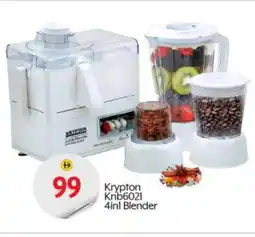 Bigmart KRYPTON Mixer / Grinder offer