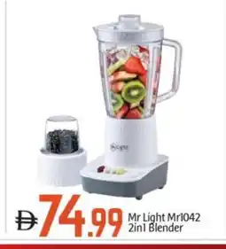 Bigmart MR. LIGHT Mixer / Grinder offer