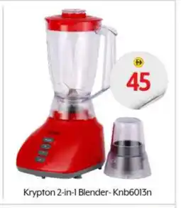 Bigmart KRYPTON Mixer / Grinder offer