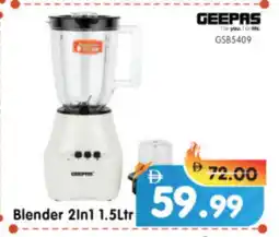 Al Madina Hypermarket GEEPAS Mixer / Grinder offer