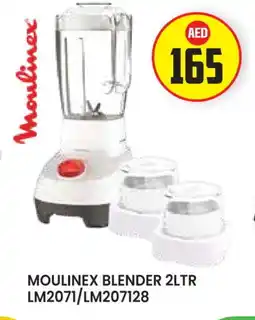 Baniyas Spike Hypermarket MOULINEX Mixer / Grinder offer