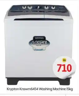 Bigmart KRYPTON Washer / Dryer offer