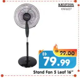 Al Madina Hypermarket KRYPTON Fan offer