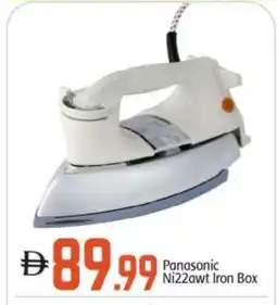 Bigmart PANASONIC Ironbox offer