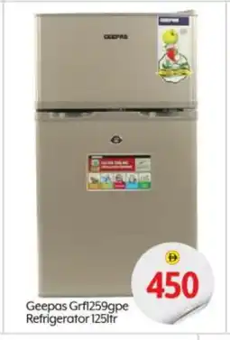 Bigmart GEEPAS Refrigerator offer