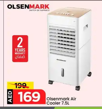 Mark & Save OLSENMARK Air Cooler offer