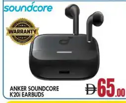 Bigmart Anker Earphone offer