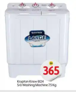 Bigmart KRYPTON Washer / Dryer offer