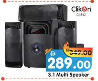 Al Madina Hypermarket CLIKON Speaker offer