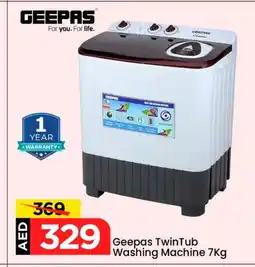 Mark & Save GEEPAS Washer / Dryer offer