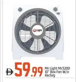 Bigmart MR. LIGHT Fan offer