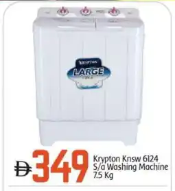 Bigmart KRYPTON Washer / Dryer offer