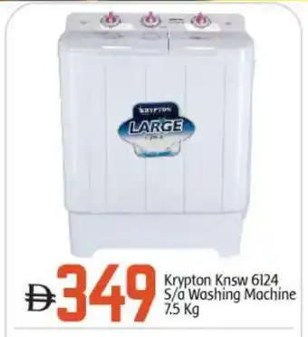 Bigmart KRYPTON Washer / Dryer offer