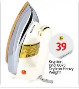 Bigmart KRYPTON Ironbox offer