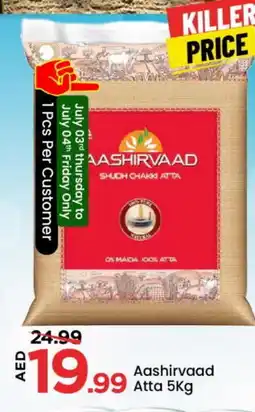 Mark & Save AASHIRVAAD Atta offer