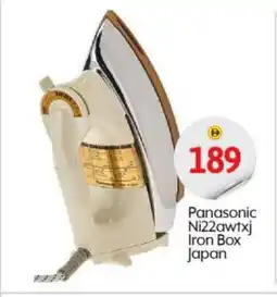 Bigmart PANASONIC Ironbox offer