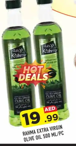 Baniyas Spike Hypermarket RAHMA Extra Virgin Olive Oil offer