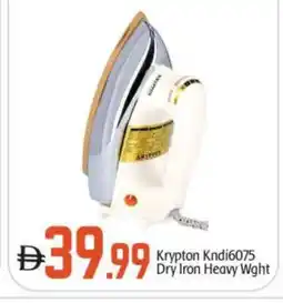 Bigmart KRYPTON Ironbox offer