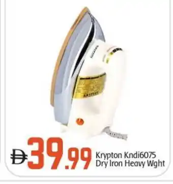 Bigmart KRYPTON Ironbox offer