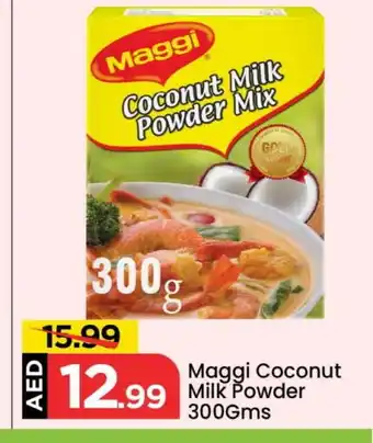 Mark & Save MAGGI Coconut Powder offer