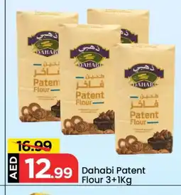 Mark & Save DAHABI All Purpose Flour offer