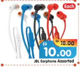 Al Madina Hypermarket JBL Earphone offer