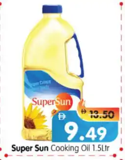 Al Madina Hypermarket SUPERSUN Cooking Oil offer