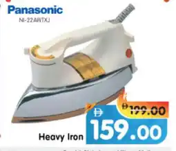 Al Madina Hypermarket PANASONIC Ironbox offer