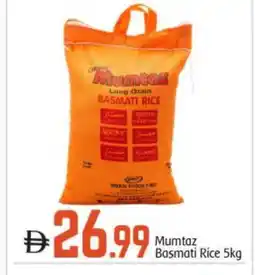 Bigmart mumtaz Basmati / Biryani Rice offer