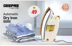 Bigmart GEEPAS Ironbox offer