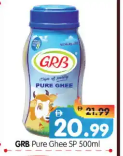 Al Madina Hypermarket GRB Ghee offer