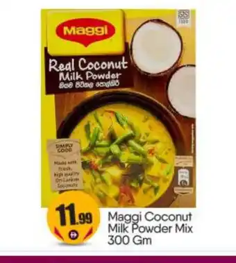 Bigmart MAGGI Coconut Powder offer